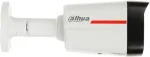 Dahua Technology WizSense IPC-HFW2649TL-S-LED-0280B-PRO Netv&aelig;rksoverv&aring;gningskamera 3288 x 1850