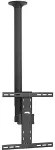 Vogels Vogel's DCM1-44 ceiling TV mount, VESA 400 max