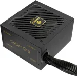 Toiteplokk ENERMAX CYBERG II ERV650G, PC power supply (2x PCIe, 650 watts)