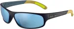 Bolle P&auml;ikeseprillid unisex BS027012-S (l&auml;&auml;tse/silla/sanga) 64/17/125 mm