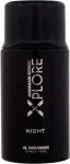 Al Haramain Xplore Night 100ml - Eau de Parfum uniseks