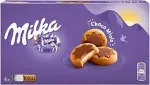 Milka , Chocominis k&uuml;psised 150g, 2 tk