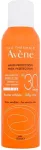 Avene Sun Silky Mist 150ml - SPF30 Sun Body Lotion uniseks