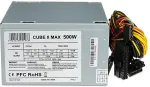 Toiteplokk IBOX CUBE II power supply unit 500 W 20+4 pin ATX ATX Silver