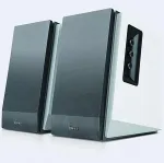 Edifier Studio R1700BT 2.0 wei&szlig;/silber Bluetooth retail