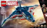 Lego Avengers: Age of Ultron