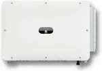 Huawei Smart PV Controller | SUN2000-150K-MG0