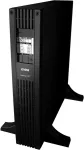 UPS EVER SINLINE RT 1200 uninterruptible power supply () Line-Interactive 1.2 kVA 850 W 5 AC outlet(s)