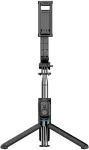 AWEI Selfie stick tripod bluetooth X49