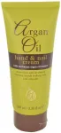 Xpel Argan Oil 100ml - Hand Cream naistele Damaged Box