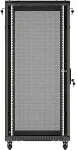 LANBERG rack cabinet 19 inch free stand