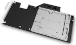 EKWB EK Water Blocks EK-Quantum Vector FTW3 RTX 3070 D-RGB - Nickel + Acetal