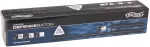 UMAREX ProSecur Perfecta telescopic baton 26&rdquo; black