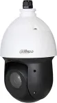 Dahua Technology KAAMERA 4in1 DAHUA SD49225DB-HC