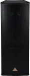 Behringer B2520 PRO