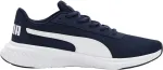 PUMA Buty męskie do biegania Night Runner V2 granatowo-białe 379257 03 44,5