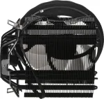 AeroCool PGS Rave 4 FRGB PWM 4P