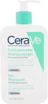 CeraVe Facial Cleansers Foaming Cleanser 473ml - Cleansing Gel naistele