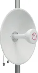 NONAME 5G / LTE / CBRS 2x2 MIMO Dish Antenna, 1.7-4.2GHz, 17dBi+19dBi