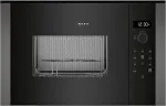 Mikrolaineahi NEFF HLAGD53G0 N50, microwave black/grey, with grill, door hinge left