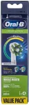 Braun Oral-B EB50RX CrossAction 4pc (VIGASTATUD PAKEND!)