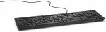 Klaviatuur Dell MULTIMEDIA KEYBOARD KB216 GERMAN QWERTZ BLACK