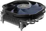 Akasa CPU cooler - Alucia H4A