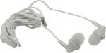 Panasonic RP-HJE 125 E-W white