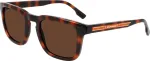 Lacoste P&auml;ikeseprillid MEESTELE L951SRG-214 (L&auml;&auml;ts/Sild/K&otilde;rvakaar) 52/22/145 mm)