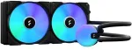 Fractal Design Lumen S28 v2 RGB water cooling