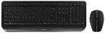 Klaviatuur CHERRY GENTIX DESKTOP KEYBOARD AND MOUSE SET