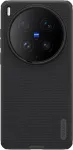 NILLKIN Super Frosted PRO Magnetic Back Cover for Vivo X300 Ultra Black