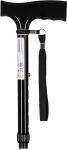 ActionMed Folding walking stick black
