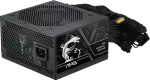 Toiteplokk Msi Netzteil MAG A650BN PCIE5 III 650Watt