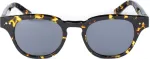 BELSTAFF P&auml;ikeseprillid naistele MARSHALL-S064 (L&auml;&auml;ts/Sild/K&otilde;rvaklamber) 47/21/148 mm