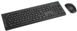 Klaviatuur LEITZ ACCO BRANDS KENSINGTON KM270 EQ WIRELESS KE MOUSE SET (RECHARGEABLE) - GERMA