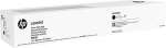 Tooner Hp LaserJet Black contractual Toner Cartridge 45K