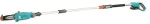 Gardena Cordless Pole Pruner TCS 20/18V P4A Ready-To-Use Set
