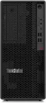 Lenovo Arvuti TS P2 TWR G2 CU7-265 32GB