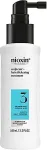 Nioxin System 3 Scalp Care + Hair Thickening Leave-In Treatment 100ml - juustesse j&auml;etav hooldustoode