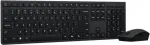 Klaviatuur Lenovo PROFESSIONAL WIRELESS RECHARGEABLE KEYBOARD AND MOUSE COMBO AI - US EURO