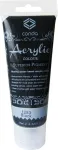 Grafitas Akr&uuml;&uuml;lv&auml;rv , 1283 must 75ml