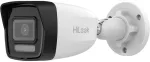 HIKVISION HiLook IP Camera | IPC-B180HA-LU | Bullet | 8 MP | 2.8mm | IP67 | H.265+