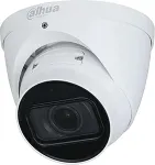 Dahua NET CAMERA 4MP IR EYEBALL/IPC-HDW5442T-ZE-2712-S3