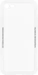 Tellur Cover Glass Simple for iPhone 8 white