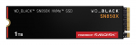 SSD SANDISK 600xTBW rating Read speed 7300 MB s Write speed 6300 MB s NVMe Yes ArvutiI Express 4.0 M.2 1000 GB POWERED BY SANDIS