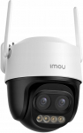 PTZ OUTDOOR IP CAMERA IPC-S7DP-5M0WEZ Wi-Fi 6 CRUISER Z - 3K 2.8 mm, 12 mm IMOU