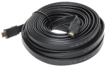 KAABEL HDMI-15-FL 15 m
