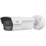 IP-kaamera ANPR UNIVIEW PKC2641-Z80-IR-P 4MP mootorzoom