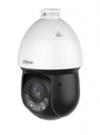 Dahua 4MP kuup-kaamera